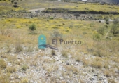 Terreno no urbanizable en venta en la España, Cartagena, ref: TR125985 foto