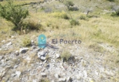 Terreno no urbanizable en venta en la España, Cartagena, ref: TR125985 foto