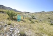 Terreno no urbanizable en venta en la España, Cartagena, ref: TR125985 foto