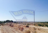 Terreno no urbanizable en venta en la España, Molina de Segura, ref: TR114513 foto