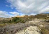 Non-developable land for sale on España, Mazarrón, ref: TR306634 photo