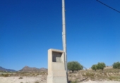 Non-developable land for sale on España, Molina de Segura, ref: TR120178 photo