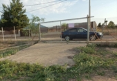 Terreny no urbanitzable en venda a la España, Librilla, ref.: TR347803 foto