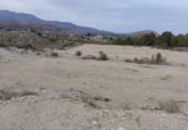 Terreno no urbanizable en venta en la España, Totana, ref: TR366267 foto