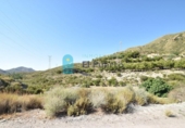 Non-developable land for sale on España, Cartagena, ref: TR125991 photo