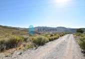 Non-developable land for sale on España, Cartagena, ref: TR125991 photo