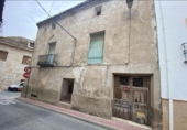 Casa de pueblo en venta en la España, Abanilla, ref: TR300438 foto