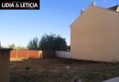 Земля, подлежащая урбанизации на продажу у города Alcalá de Guadaíra Фото