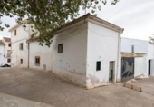 Дом с участком на продажу в городе Campotéjar Фото