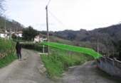 Non-developable land for sale on España, La Obra, ref: TR326371 photo