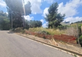 Sòl urbà en venda a la España, el Vendrell, ref.: TR321225 foto