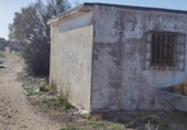 Terreny no urbanitzable en venda a la España, Chipiona, ref.: TR130872 foto