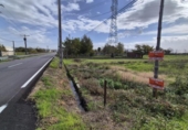Terreny no urbanitzable en venda a la España, Camponaraya, ref.: TR166460 foto
