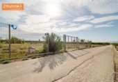 Terreny no urbanitzable en venda a la España, Santomera, ref.: TR115899 foto