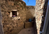 Дом с участком на продажу в городе Ruanes Фото