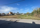 Terreno no urbanizable en venta en la España, Sanlúcar de Barrameda, ref: TR306161 foto