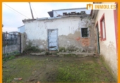 Дом с участком на продажу в городе Оренсе Фото