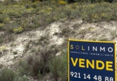 Sòl urbà en venda a la España, Cuéllar, ref.: TR236625 foto