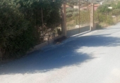 Non-developable land for sale on España, Motril, ref: TR131061 photo