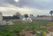Parcela urbanizable en venta en la España, Cabra, ref: TR132279 foto