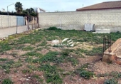 Parcela urbanizable en venta en la España, Cabra, ref: TR132279 foto