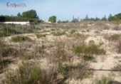 Земля на продажу у города Molina de Segura Фото