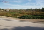 Земля на продажу у города Molina de Segura Фото
