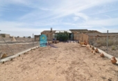 Casa de campo con terreno en venta en la España, Totana, ref: TR294500 foto