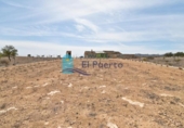 Casa de campo con terreno en venta en la España, Totana, ref: TR294500 foto