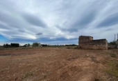Земля на продажу у города Alcanar Фото