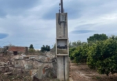 Земля на продажу у города Alcanar Фото