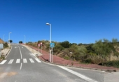 Sòl urbà en venda a la España, Antequera, ref.: TR131970 foto