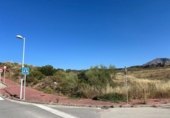 Sòl urbà en venda a la España, Antequera, ref.: TR131970 foto