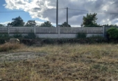 Non-developable land for sale on España, Casar de Cáceres, ref: TR130826 photo