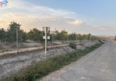 Non-developable land for sale on España, Villanueva del Río Segura, ref: TR239718 photo