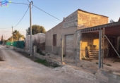 Non-developable land for sale on España, Villanueva del Río Segura, ref: TR239718 photo