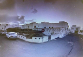 Urban land for sale on España, San Bartolomé, ref: TR219307 photo