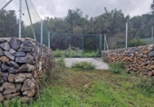 Земля на продажу у города El Tanque Фото