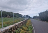 Земля на продажу у города El Tanque Фото