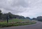 Земля на продажу у города El Tanque Фото