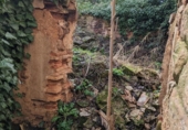 Casa de poble en venda a la España, Arróniz, ref.: TR304426 foto