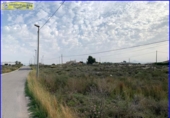 Non-developable land for sale on España, Fortuna, ref: TR122888 photo