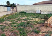 Suelo urbano en venta en la España, Cabra, ref: TR132280 foto