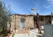 Country house with land for sale on España, Tíjola, ref: TR295362 photo