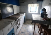 Finca rústica en venda a la España, San Pedro del Romeral, ref.: TR291593 foto