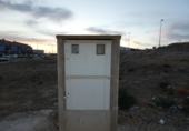 Suelo urbano en venta en la España, Alguazas, ref: TR114535 foto