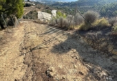 Non-developable land for sale on España, La Nucia, ref: TR340352 photo