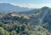 Non-developable land for sale on España, La Nucia, ref: TR340352 photo
