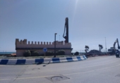 Xalet independent amb terreny en venda a la España, La Línea de la Concepción, ref.: TR284370 foto