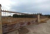 Terreny no urbanitzable en venda a la España, Puerto Lumbreras, ref.: TR128385 foto